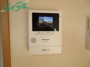 みいと寮　らんの物件内観写真